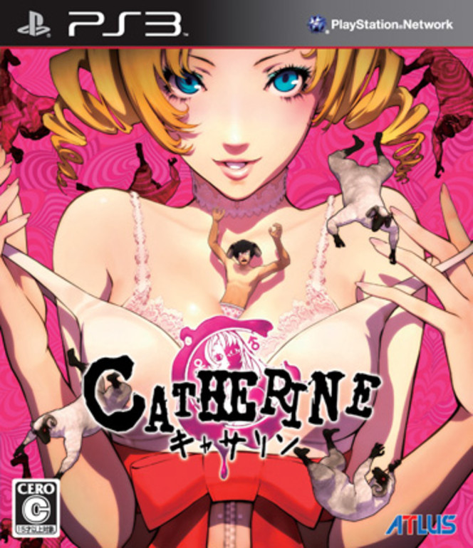 Catherine - jaquette PS3 (1)