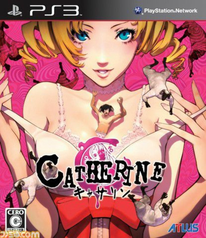 Catherine - jaquette PS3