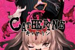 Catherine - jaquette Xbox 360
