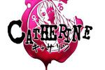 Catherine - logo