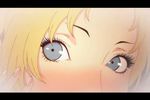 Catherine PS3 Xbox 360