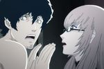 Catherine - site officiel (3)