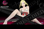 Catherine wallpapers (4)