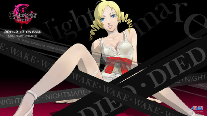 Catherine wallpapers (4)