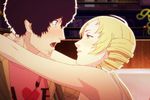 Catherine