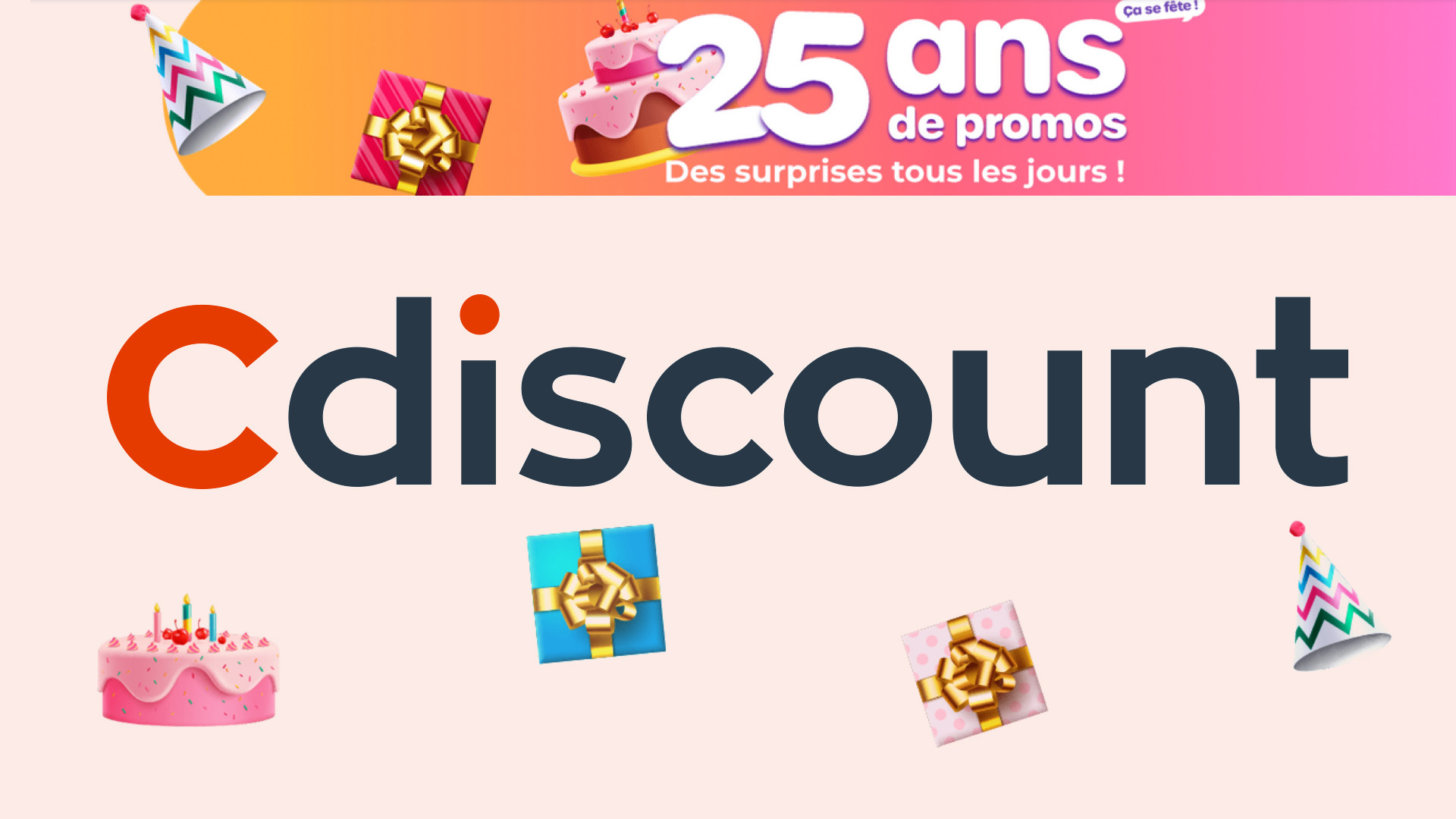 Cdiscount 25 ans