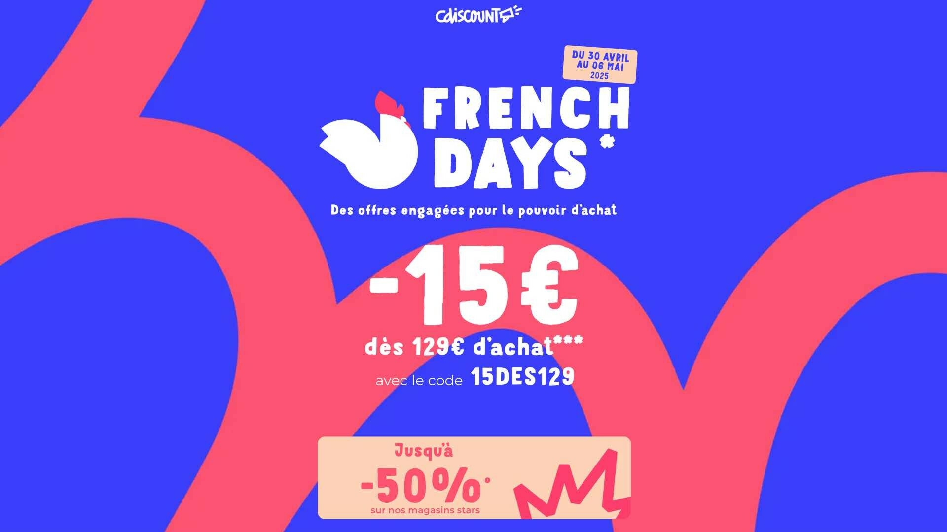 Cdiscount French Days 2025