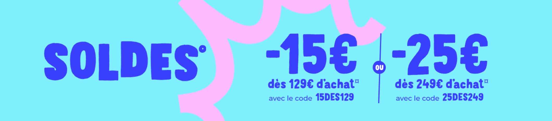 Cdiscount Soldes d'Hiver