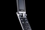 Cellphone NEC 2101