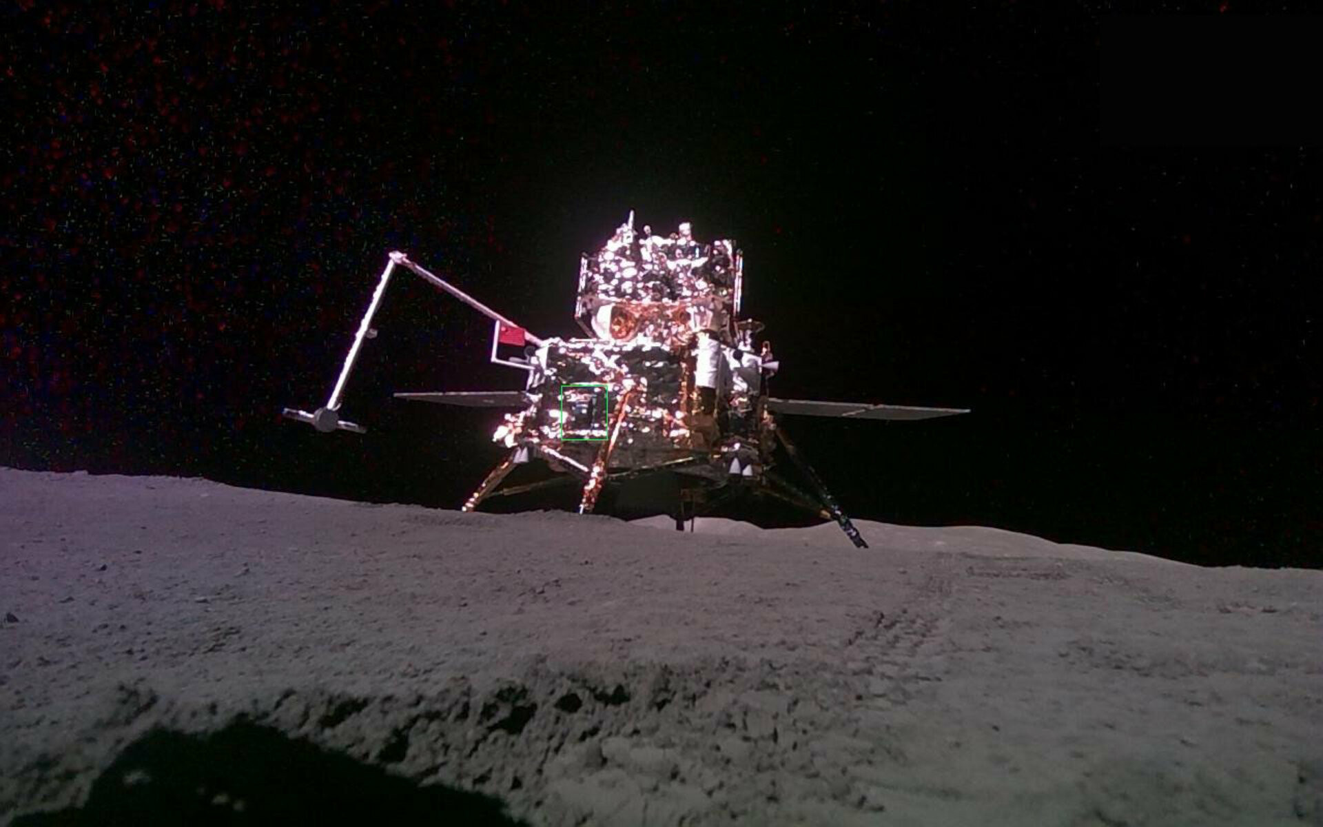 Chang e 6 face cachée lune