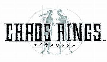 Chaos Rings - logo