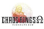 Chaos Rings Omega - logo