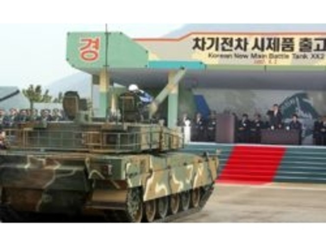 char d'assaut coréen XK2 (Small)