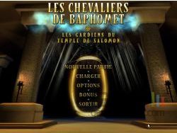 Les Chevalier de Baphomet 4 - img1