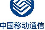 china mobile logo pro