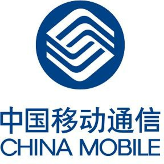 china mobile logo pro