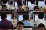 Chine-cybercafe