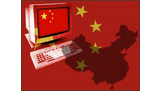 La Chine a fermé 44 000 sites porno en 2007