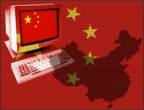 La Chine licencie les serveurs mails