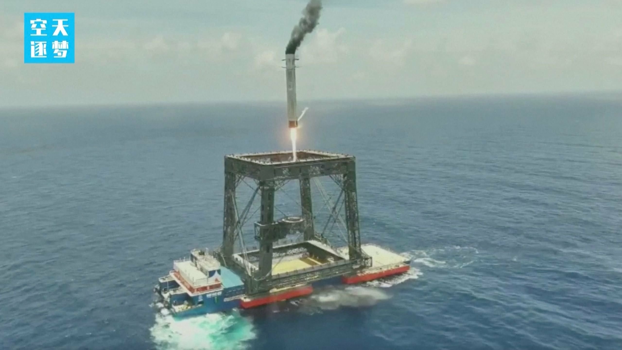 China reusable launcher Long March 10B_01