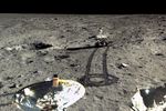 Chine-Lune