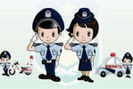 Chine_Police_Virtuelle