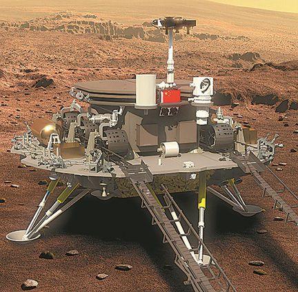 Chine rover Mars