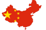 chine