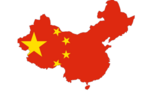 Terres rares : la Chine limitera-t-elle ses exportations vers les Etats-Unis ?