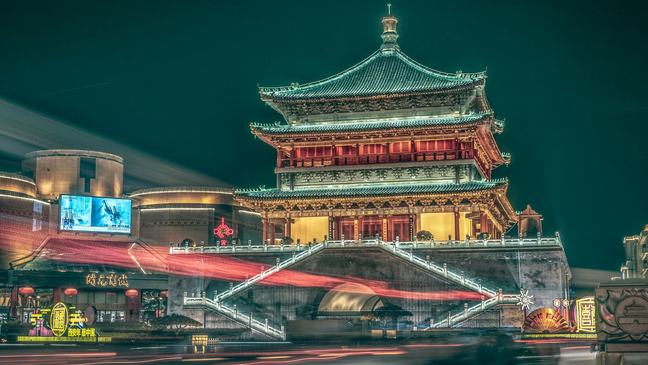 chine