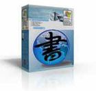 Chinese Symbol Studio : éditer de superbes Kanji chinois