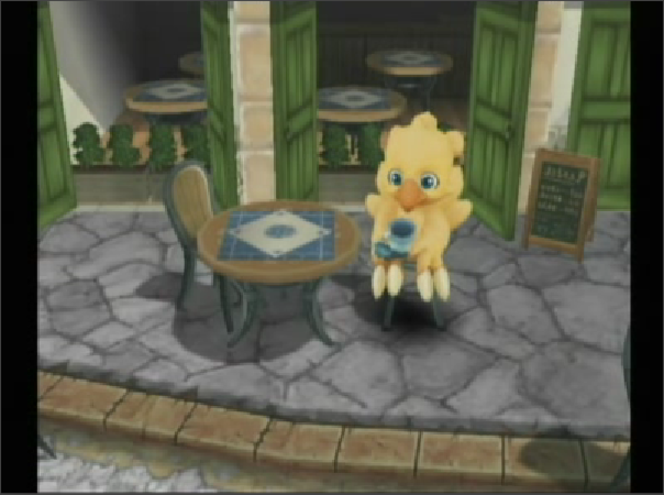 Chocobo\\\'s Dungeon Wii - Image 5