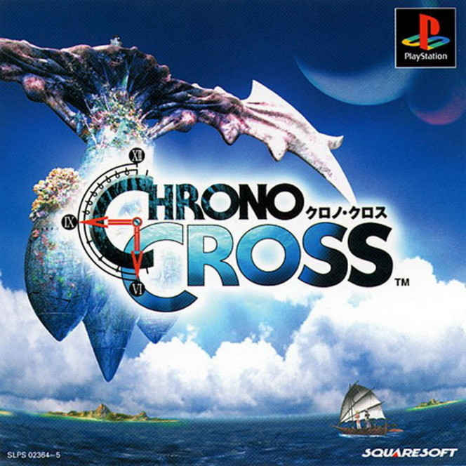 Chrono Cross - jaquette PlayStation Japon
