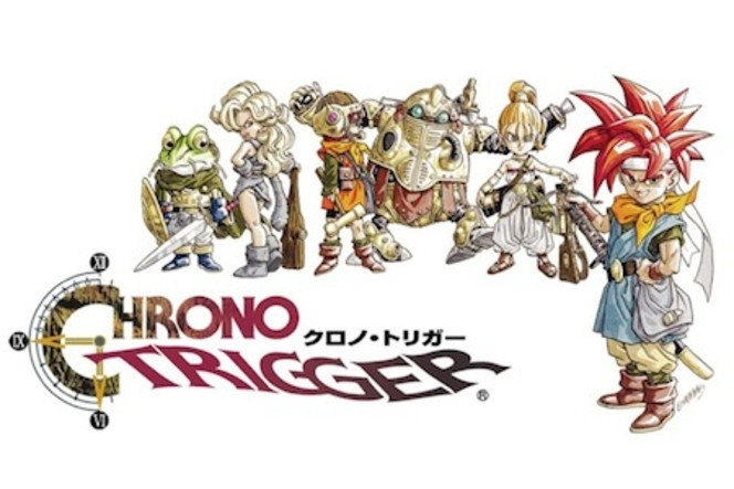 Chrono Trigger - artwork
