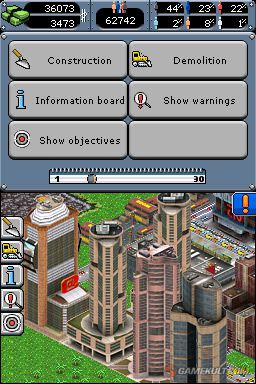City Life DS   Image 2