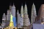 City Life : World Edition - Image 1 (Small)