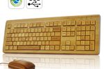 Clavier Souris Bambou