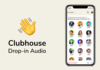 Clubhouse : 3,8 millions de numéros de téléphone en vente sur la toile