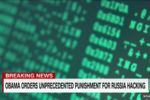 CNN hack Fallout 4