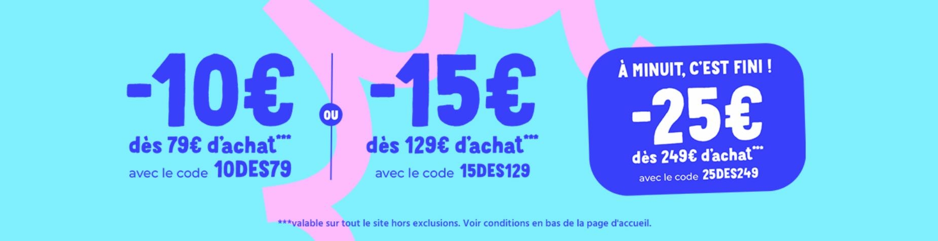 codes promos Cdiscount