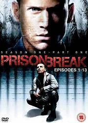 Coffret dvd prison break