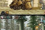 Commando Steel Disaster - Imzge 1