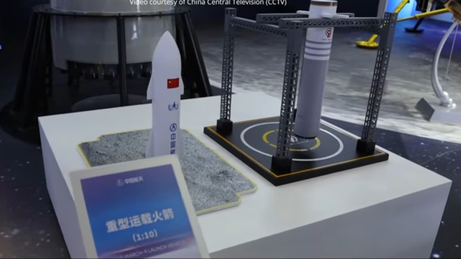 Concept lanceur lourd reutilisable chine
