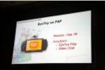 Conférence Sony (Small)