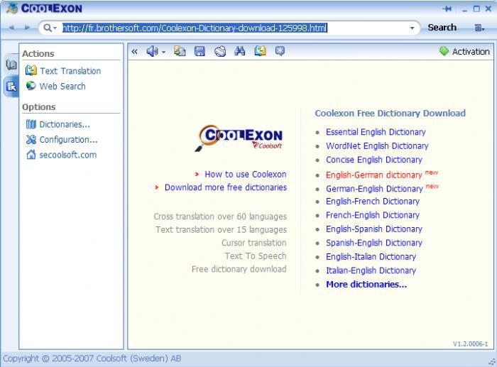 Coolexon Dictionary screen1