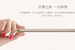 Coolpad ivvi i Plus (1)