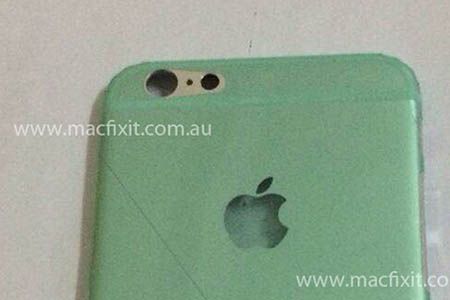 coque alu iPhone 6