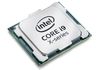 Intel Core i9-7980 XE : un overclocking à 6,1 Ghz pour un TDP de 1000 watts
