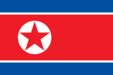 Corée du Nord : vers un nouveau lancement spatial ?