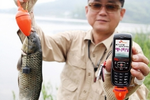 coree-sud-telephone-portable-peche-sk-telecom